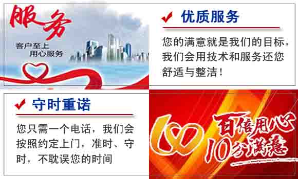 紅谷灘管道清理價(jià)格