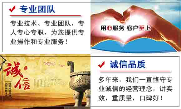 紅谷灘區政公司電話(huà)