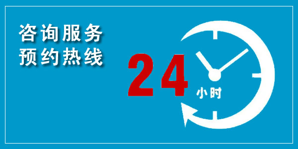 南昌化糞池清理清洗,24小時(shí)快速上門(mén)，化糞池吸糞抽糞