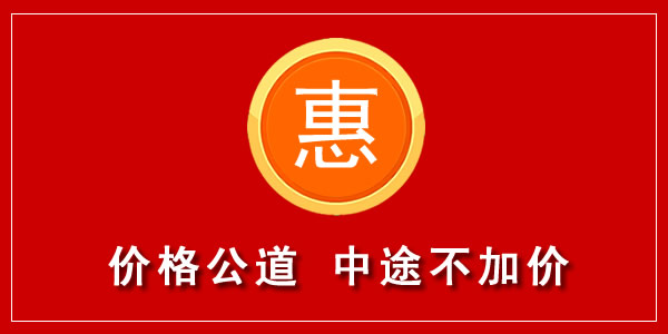 南昌24小時(shí)衛生間下水管道疏通服務(wù)，快速解決下水問(wèn)題