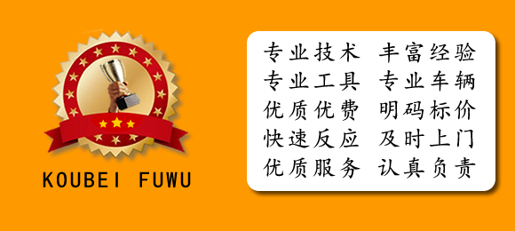 南昌西湖區化糞池清理人員的技術(shù)要點(diǎn)，輕松掌握，確保南昌化糞池清理效果