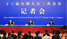 生態(tài)環(huán)境部：大氣重污染成因及來源已基本弄清